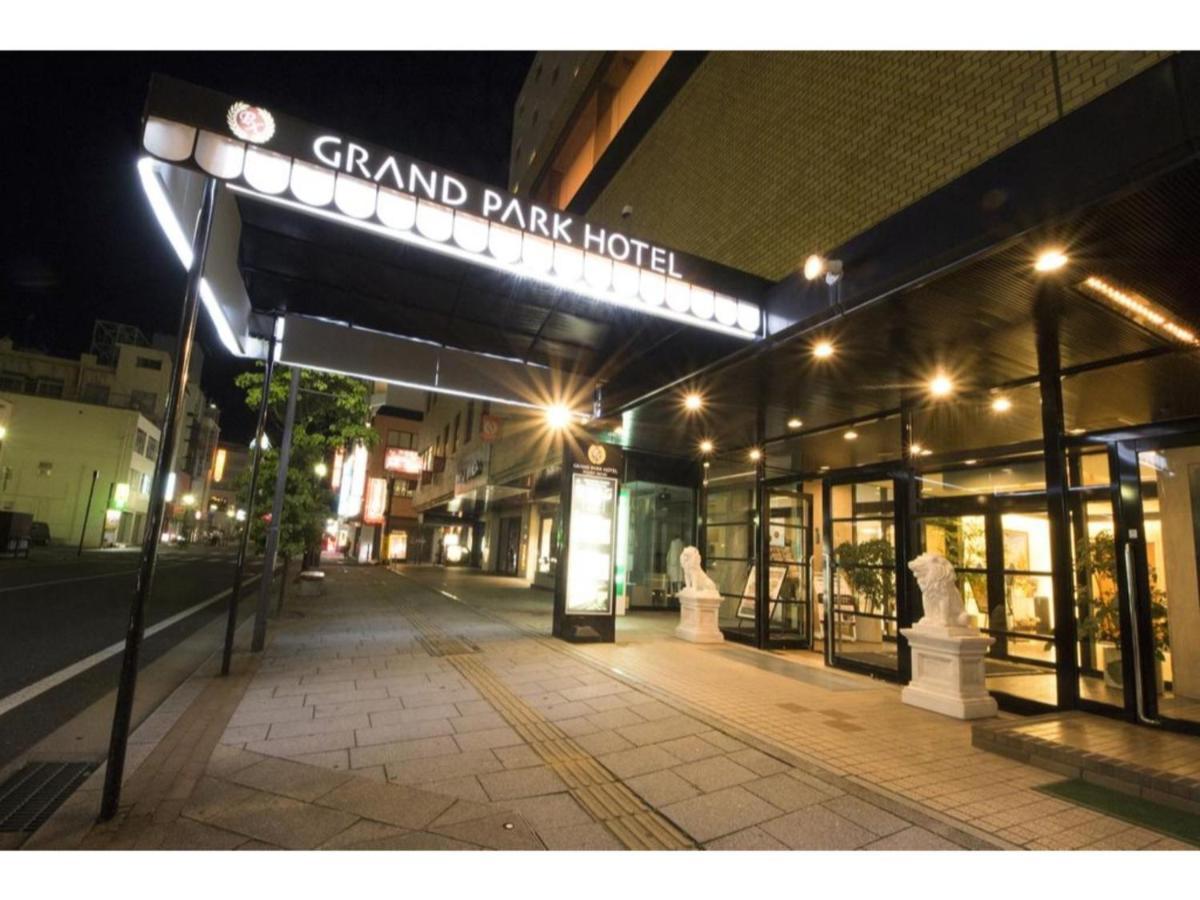 Grand Park Hotel Panex Iwaki Ivaki Kültér fotó