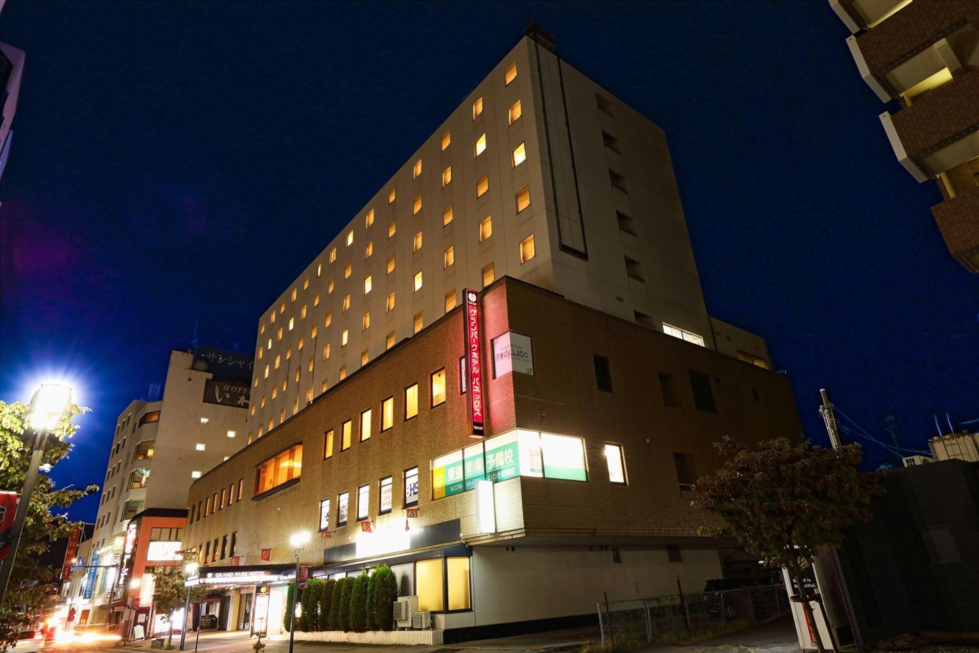 Grand Park Hotel Panex Iwaki Ivaki Kültér fotó
