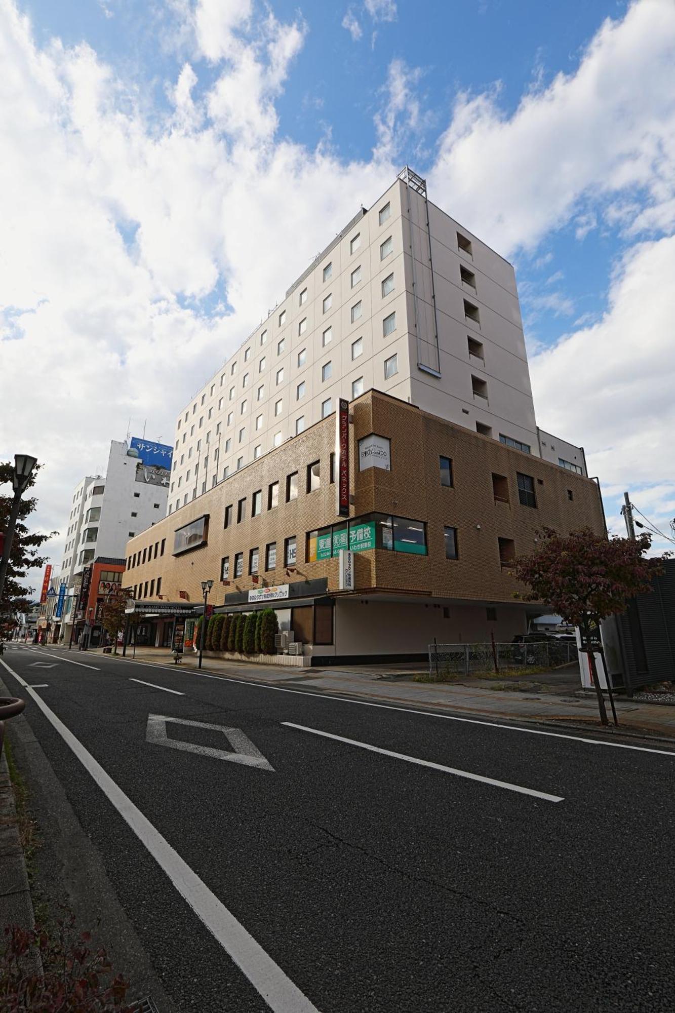 Grand Park Hotel Panex Iwaki Ivaki Kültér fotó