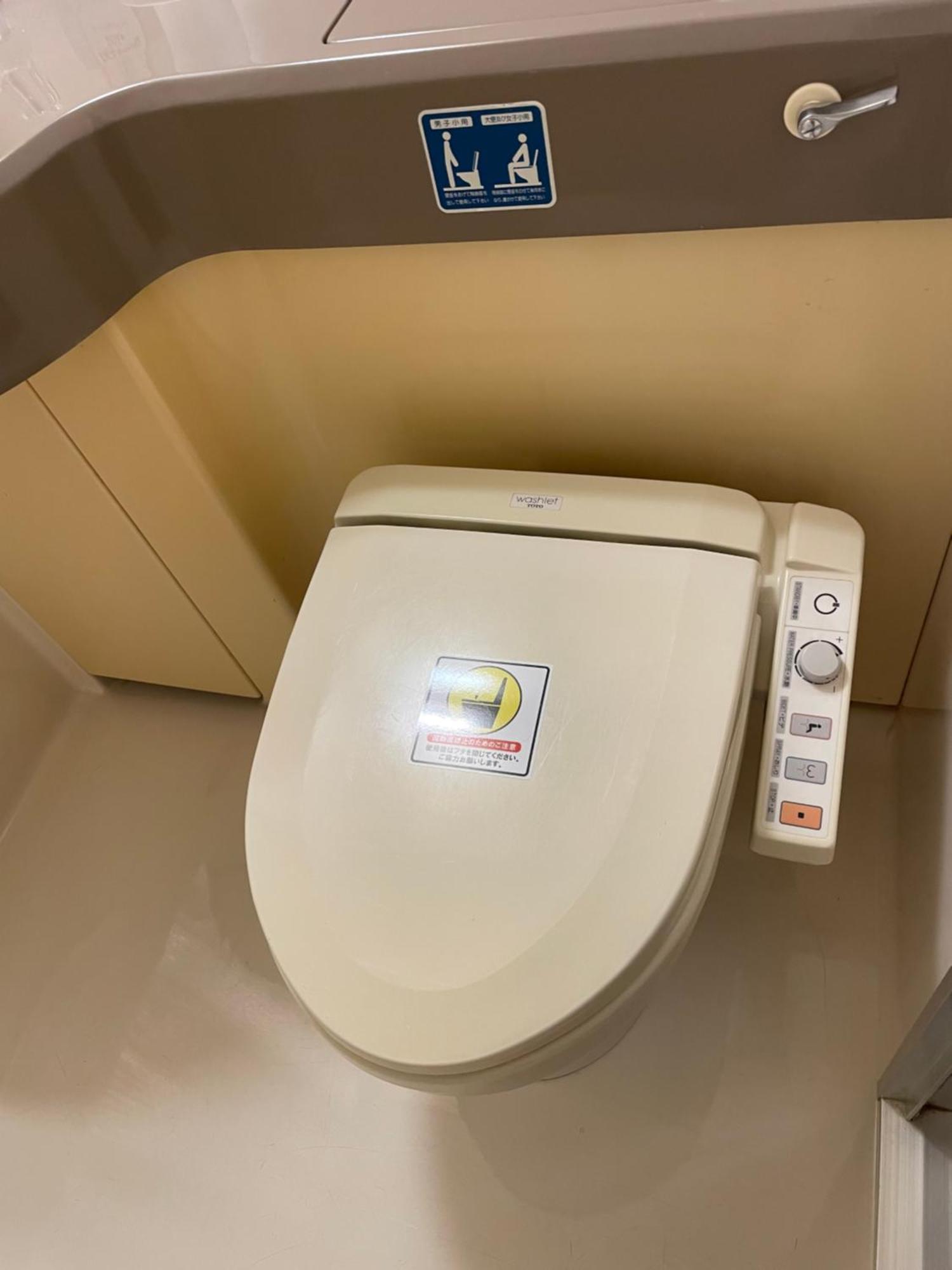 Grand Park Hotel Panex Iwaki Ivaki Kültér fotó